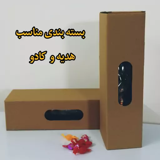 چراغ گردسوز مسی شاه عباسی  نانو شده (شیک و دکوری)  و قابل استفاده  