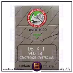 سوزن چرخ خیاطی DB-14 ارگان ORGAN بسته 10 عددی