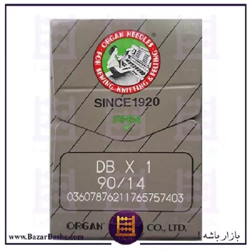 سوزن چرخ خیاطی DB-14 ارگان ORGAN بسته 10 عددی