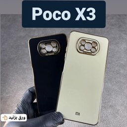 کاور شیایومی POCO X3 قاب شیایومی پوکو ایکس3  Poco x3 قاب موبایلpoco x3