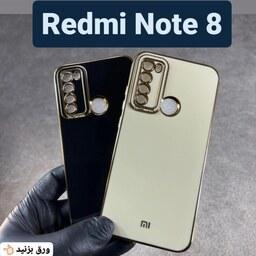 کاور شیایومی Redmi Note 8  قاب شیائومی نوت 8  note8 قاب موبایل(ارسال رایگان)
