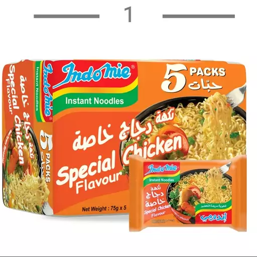 نودل اندومی indomie با طعم مرغ بسته 5 عددی 375 گرم