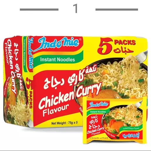 نودل اندومی indomie با طعم مرغ کاری بسته 5 عددی 375 گرم