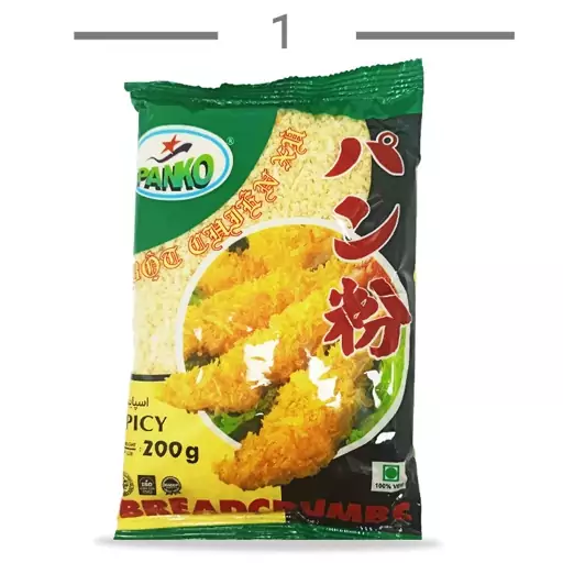 پودر سوخاری پانکو panko مدل spicy تند فلفلی 200 گرم