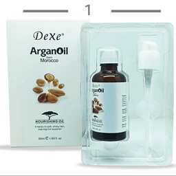 روغن مو آرگان اصل دکسی DEXE ساخت مراکش 50 میل