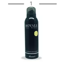 اسپری دئودورانت رویال Royale رصاصی مشکی سبز 200 میل