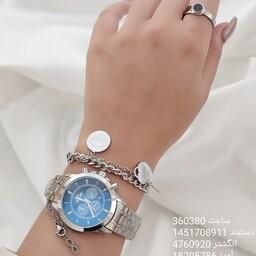 ست زنانه، ساعت سویسلند، دارای روزشمار، قاب و بند استیل، همراه با دستبند انگشتر و اویز ساعت