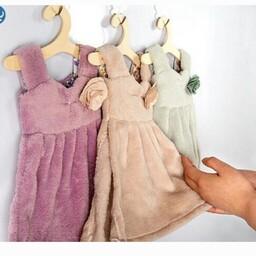دستمال اشپزخانه دولایه طرح لباس