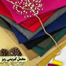 پارچه مخمل کبریتی درجه 1