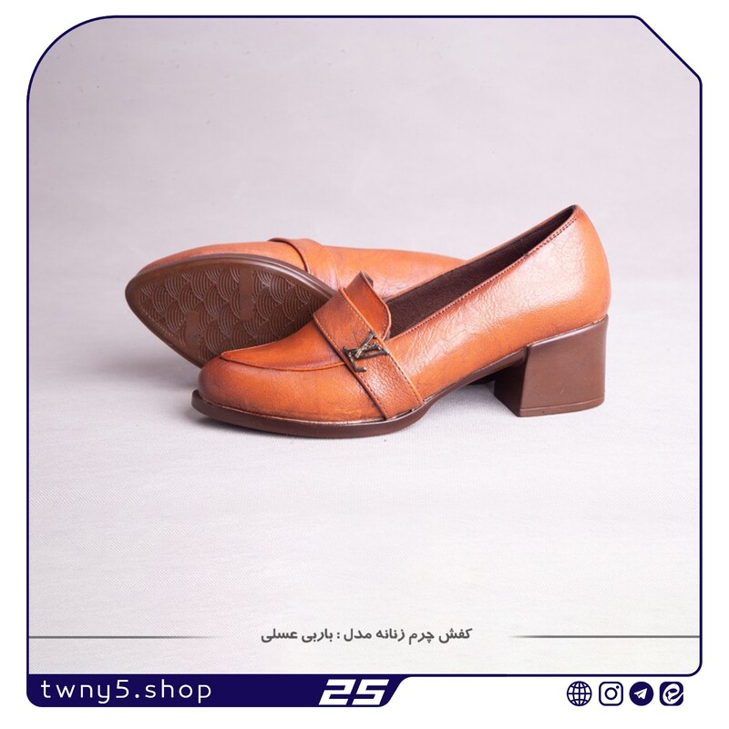 کفش زنانه چرم مدل باربی رنگ عسلی سایزبندی 37 تا 41