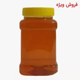 عسل طبیعی سبلان(ساکارز زیر3درصد) 1کیلویی مستقیم از زنبوردار