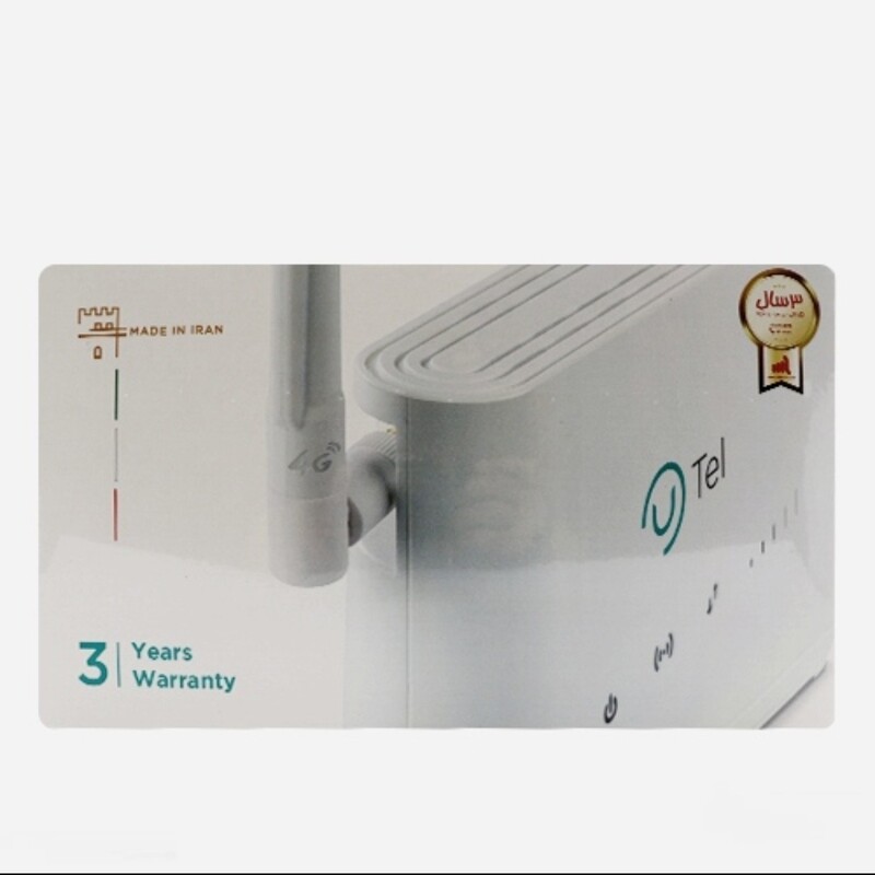 مودم 4G سیم کارتی یوتل مدل UTEL L443 سفید وای فای 