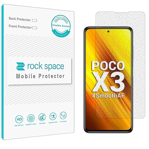 گلس نانو گیمینگ مخصوص گوشی شیائومی Xiaomi Poco X3 برند راک اسپیس   