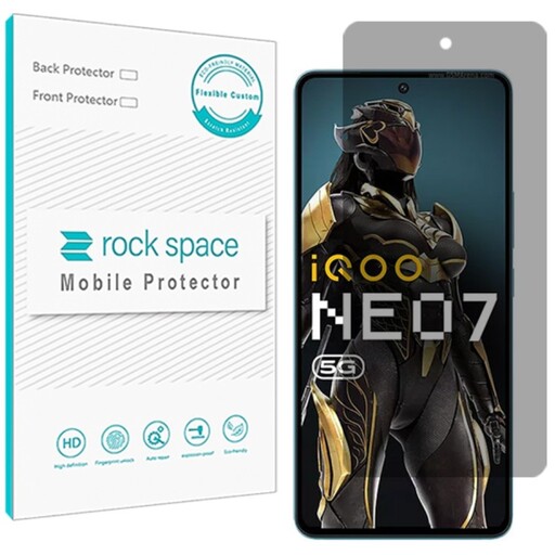 گلس پرایوسی (حریم شخصی)نانو و ضد ضربه گوشی ویوو iQOO Neo7 برند راک اسپیس 