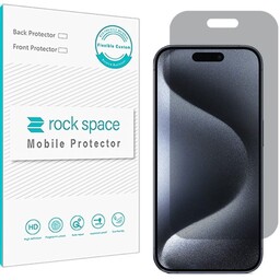 گلس پرایوسی (حریم شخصی)نانو و ضد ضربه گوشی iPhone 15 Pro برند راک اسپیس 