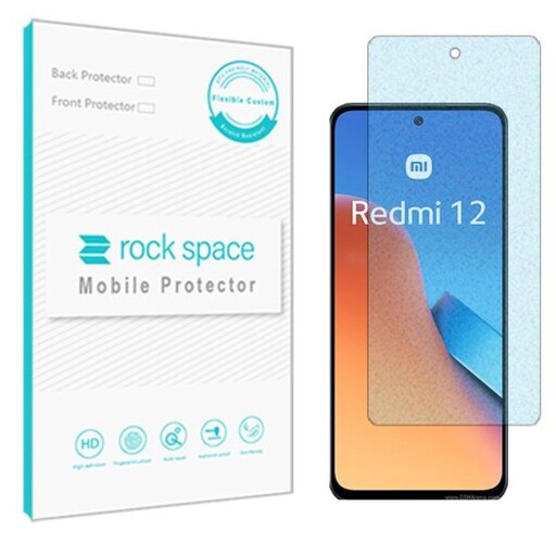  گلس نانو مات بلوکات (ضد اشعه آبی) و ضد ضربه گوشی شیائومی Xiaomi Redmi 12 برند راک اسپیس   