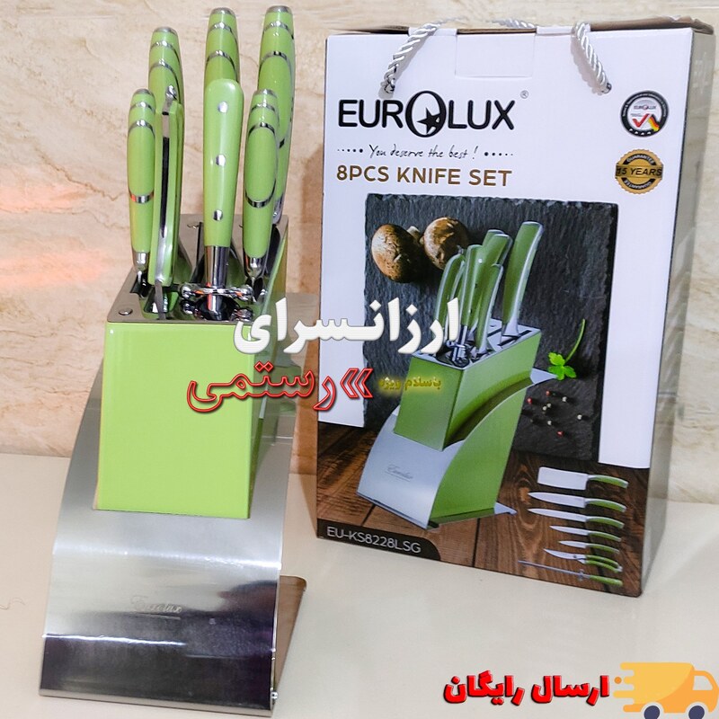 سرویس چاقو یورولوکس 8 پارچه مدل EU-KS8228LSG