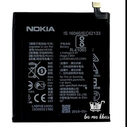 باتری نوکیا 3        Nokia 3     باتری موبایل نوکیا    HE319