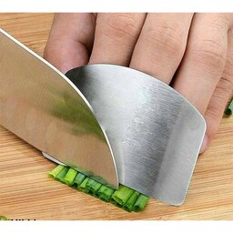 محافظ انگشت استیل آشپزی