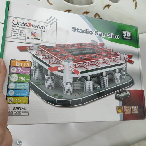 پازل سه استادیوم میلان سن سیرو sansiro stadium 3d pazzle 