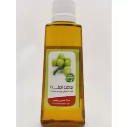 روغن آمله اصل 30سی سی 