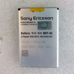 باتری   bst41سونی Sony Xperia neo L مدل BSt 41 کیفیت اورجینال ارسال رایگان 