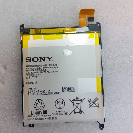 باطری اصلیSONY Xperia Z Ultra  سونی C6802 که مدل آن LIS1520ERPC  موجود می باشد ارسال رایگان 