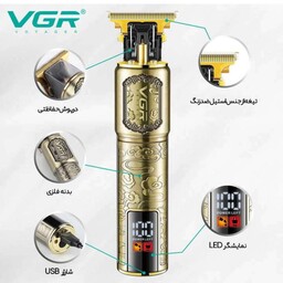 ماشین اصلاحVGR وی جی آر v073 طراحی جدید استیل ضد زنگ ارسال رایگان کیفیت عالی باطری دوام بالا شارژ ضمانت اصالت کالاVGR073