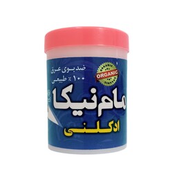 مام پودری نیکا مدل ادکلنی آبی (رایحه خنک)