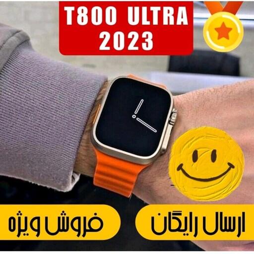 ساعت هوشمند T800 ULTRA ورژن 2023 اورجینال اصلی طرح اپل واچ اولترا فروش ویژه به قیمت عمده ارسال رایگان ( T800 اولترا