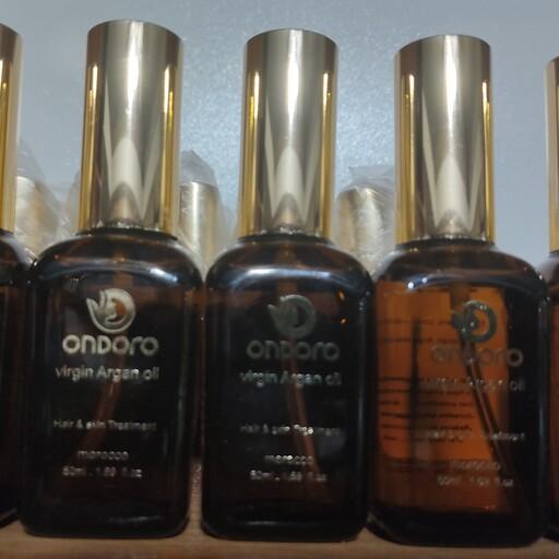 روغن آرگان اوندورو 50میل صد در صد طبیعی جهت استفاده در پوست و مو با کیفیت عالی 