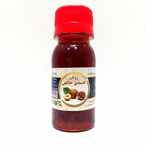 روغن فندق اعلاء (60گرمی)طهورا