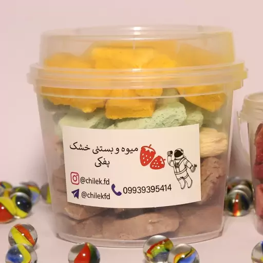 پک مخلوط بزرگ میوه 100 گرمی