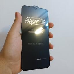 گلس Super D مناسب برای Galaxy A34 5G