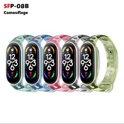 بند شیائومی Mi Band 5 مدل چیرکی طرح چهار  SFP-08B