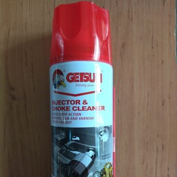 اسپری انژکتور Getsun450ML