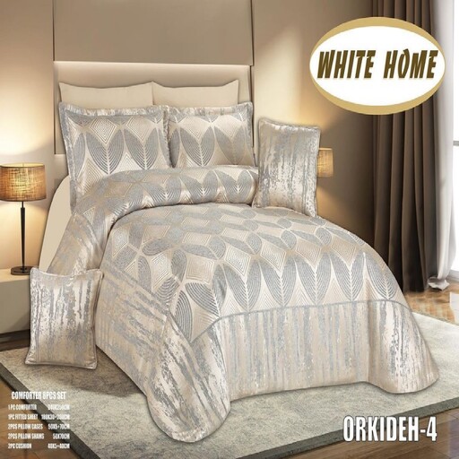 روتختی مخمل شانل white home مدل orkideh دونفره 8 تکه رنگ بژ