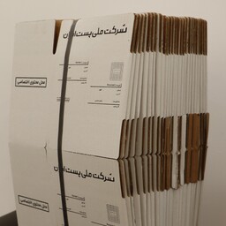 کارتن پستی سایز  یکونیم( سفید سه لایه  بسته 50 عددی، کارتن و جعبه سازی سروش)