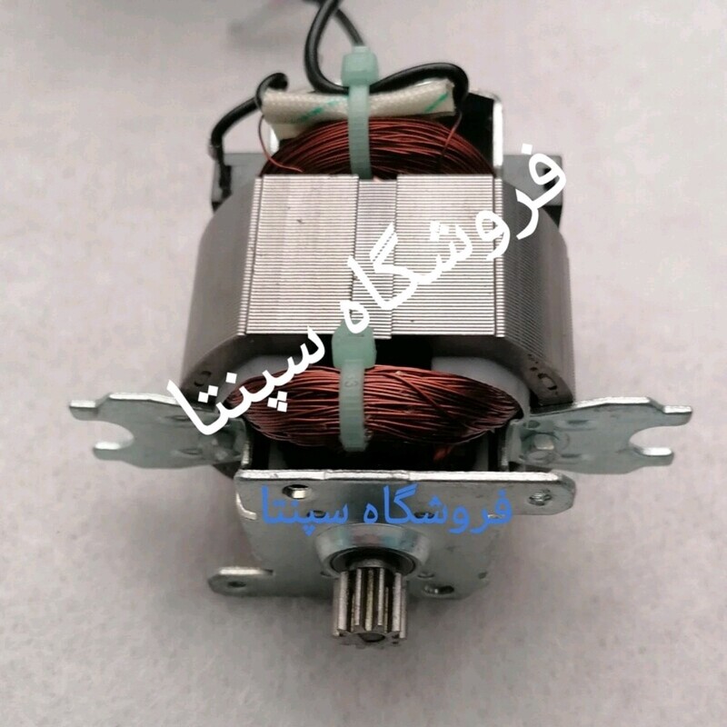 موتور خردکن بوش (پرقدرت و باکیفیت)  موتور خردکن برقی بوش   (مطابق تصویر) موتور خردکن برقی