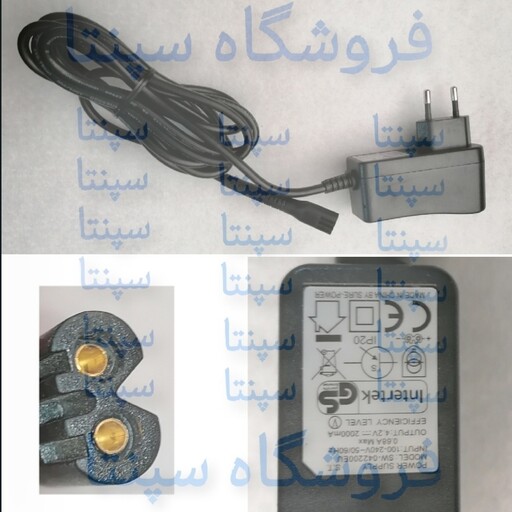 اداپتور ماشین اصلاح وال (WAHL)    اداپتور وال    اداپتور ماشین اصلاح وال    اداپتور ریش تراش وال      اداپتور ماشین وال