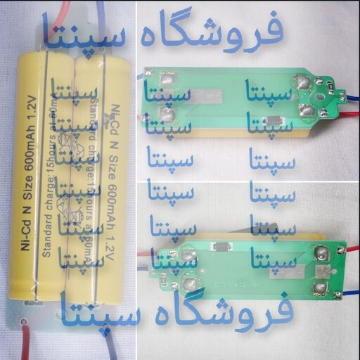 باطری ریش تراش جیمی 6050(باطری به همراه برد)(اصل) باطری ماشین اصلاح جیمی مدل 6050  باطری ماشین اصلاح سر و صورت جیمی 6050