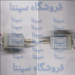 موتور ریش تراش کیمی 5021    (اصل)       موتور ماشین اصلاح کیمی 5021            موتور ماشین اصلاح سر و صورت کیمی 5021