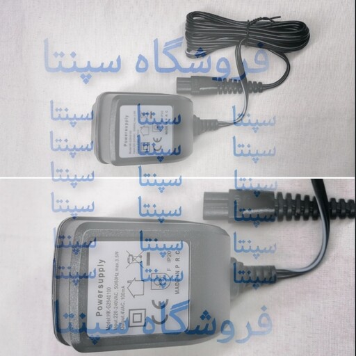 اداپتور ریش تراش جیمی 6050    (اصل)    اداپتور ماشین اصلاح جیمی مدل 6050      اداپتور ماشین اصلاح سر و صورت جیمی 6050