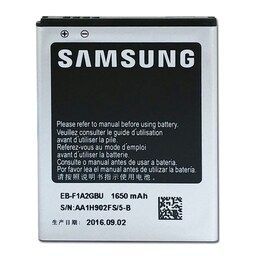 باتری اصلی سامسونگ مدل  Galaxy S2 - i9100 