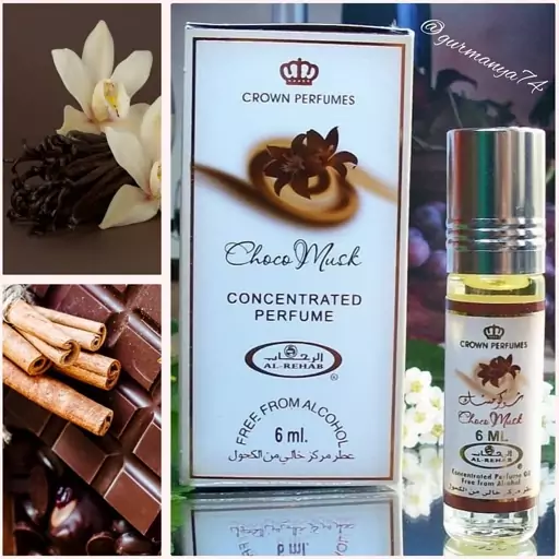 عطر شوکو مسک الرحاب 6 میل اصل با بهترین کیفیت و قیمت ادکلن شوکو مسک 