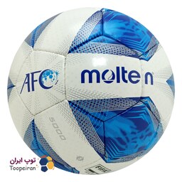 توپ فوتبال دوختی پاکستانی مدل  مولتن AFC5000 رنگ آبی