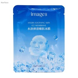 ماسک صورت ورقه ای آب رسان یخی ایمیجز وزن 25 گرم