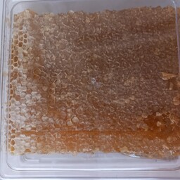 عسل طبیعی موم دار مستقیم از زنبور دار ( بسته 850 گرمی)(شهد فایق ایران)