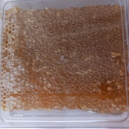 عسل طبیعی موم دار مستقیم از زنبور دار (2 بسته 850 گرمی)(شهد فایق ایران)