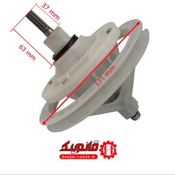 گیربکس ماشین لباسشویی دوقلو اسنوا (11شیار-37mm)